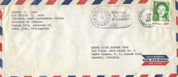 PHILLIPINES 1984  AIRMAIL COVER TO PAKISTAN. - Filipinas