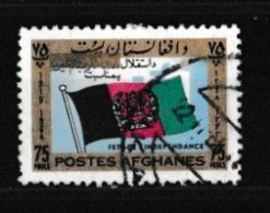 Afghanistan   1964   SG  N °  531  Oblitéré - Afghanistan