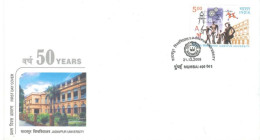 INDIA - 2005 - FDC STAMP OF 50th ANNIVERSARY OF JADAVPUR UNIVERSITY. - Lettres & Documents