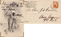ARGENTINA 1904 POSTCARD SENT TO ARROYO - Covers & Documents