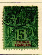 Congo - (1892) - 5 C. Type Groupe - Oblitere - Usados