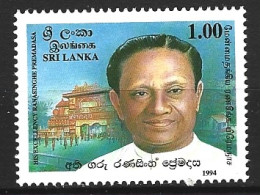 SRI LANKA. N°1043 De 1994. Personnalité. - Sri Lanka (Ceylan) (1948-...)