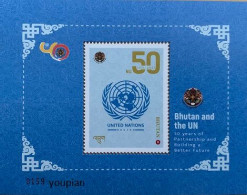 Bhutan 2021, Bhutan And The UN, MNH S/S - Bhoutan