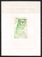 2593 PA Poste Aerienne ONU Nations Unies UNO Projet Non Adopté / Non émis 1951 France Epreuve D'artiste Artist Proof  - 1927-1959 Mint/hinged