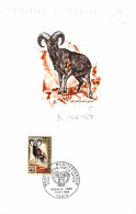 2820 France N°1613 Mouflon Méditéranéen Tirage 125 Ex France Epreuve D'artiste Artist Proof Signé Signed Animals - Artist Proofs