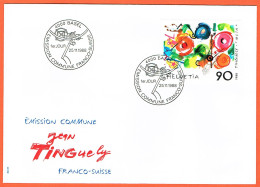 2xFDC DE COLLECTION SERIE +TIMBRES SUISSE+FRANCE . C/.S.B.K. Nr:769. Y&TELLIER Nr:1308. MICHEL Nr:1380. - FDC