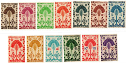 MADAGASCAR, FLORA, ALBERI, 1943, FRANCOBOLLI NUOVI (MNH**)  Scott:MG 241-249,251-254 - Ungebraucht