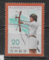 JAPON  N°  1347  * *    Tir A L Arc - Archery