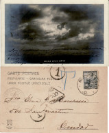 ARGENTINA 1904 POSTCARD SENT TO BUENOS AIRES - Covers & Documents