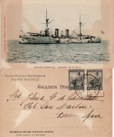 ARGENTINA 1903 POSTCARD SENT TO BUENOS AIRES - Briefe U. Dokumente