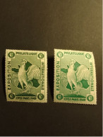 Expo N° 18 Vert Foncé Et Vert Clair Avec Gomme Sans Charnière - Philatelic Fairs