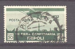 Italie  -  Tripolitaine  -  Avion  :  Yv 25  (o) - Tripolitaine