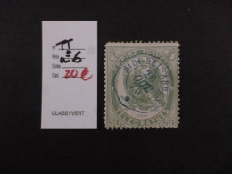 Timbre France Oblitéré  Télégraphe  N°6 1868 Cote 20 € - Telegraaf-en Telefoonzegels