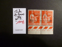 Timbre France Oblitéré  Timbre De Guerre N° 3 1940 Cote 150 € - Guerre (timbres De)