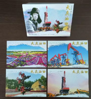 2023 China TP-43 DAQING OILFIELD P-CARD SET OF 4V - Postkaarten