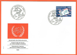 2xFDC .U.P.U. SERIE+BLOC DE 4 . OBLITERE 1er/J.7.3.1989. C/.S.B.K. Nr:15. Y&TELLIER Nr:467. MICHEL Nr:15. - FDC