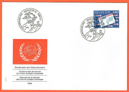 1xFDC .U.P.U. SERIE DE COLLECTION . OBLITERE 1er/J.7.3.1989. C/.S.B.K. Nr:15. Y&TELLIER Nr:467. MICHEL Nr:15. - FDC