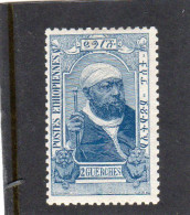 Ethiopie, Année 1909 (armoiries De Ménélik II) N° 89* - Etiopia