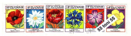 1973 FLOWERS 6v.- Used /oblitere (O) BULGARIA/ Bulgarie - Used Stamps