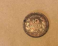 Grèce Pièce De Monnaie 10 Leptons 1869 - Grèce