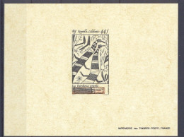 Nouvelle Calédonie épreuve De Luxe / Deluxe Proof Poste Aérienne N° 264 Art Indigène Bambou Gravés - Sin Dentar, Pruebas De Impresión Y Variedades