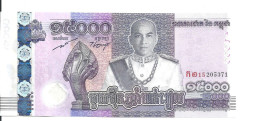 CAMBODGE 15000 RIELS 2019 UNC P 71 - Cambodge