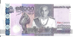 CAMBODGE 15000 RIELS 2019 UNC P 71 - Cambogia