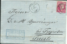 GRECE LETTRE RECOMMANDEE 20c NYMFAIO POUR TRIESTE ( ITALIE ) DE 1883 LETTRE COVER - Cartas & Documentos