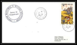 6189/ Espace (space Raumfahrt) Lettre (cover Briefe) 5/11/1971 Ouagadougou Haute-Volta - Africa