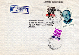 ISRAEL AFFRANCHISSEMENT COMPOSE SUR LETTRE AVION RECOMMANDEE POUR LA FRANCE 1981 - Covers & Documents