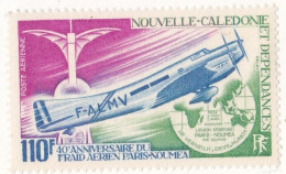 Nouvelle Calédonie - Poste Aérienne - YT N° 131 ** - Neuf Sans Charnière - Unused Stamps