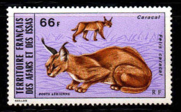 Afars Et Issas - TOM - 1973 -  Animaux Sauvages  - PA   82 - Neufs ** - MNH - Ongebruikt