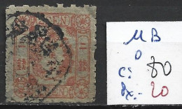 JAPON 11B Oblitéré Côte 80 € - Used Stamps