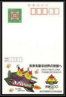 10921/ Espace (space) Entier Postal (Stamped Stationery) Japon (Japan) - Ansichtskarten