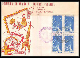 11883/ Espace (space Raumfahrt) Lettre (cover Briefe) 1-6/8/1963 Santa Catarina Brésil (brazil) - Sud America