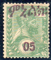 Ethiopie, Année 1906  Avec Surcharge   N° 56 * - Ethiopie