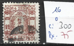 JAPON 16 Oblitéré Côte 300 € - Used Stamps