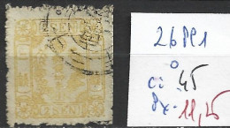 JAPON 26 Planche 1 Oblitéré Côte 45 € - Used Stamps