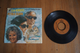 PETULA CLARK LE GREC SP DU FILM  1978 ANTHONY QUINN / D BARBELIVIEN - Soundtracks, Film Music