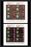 139 Guinée équatoriale Guinea N°453/54 OR Gold Stamps Football Soccer FC Barcelona Gamper Cruyff COTE 100E  - Club Mitici