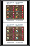 139 Guinée équatoriale Guinea N°453/54 OR Gold Stamps Football Soccer FC Barcelona Gamper Cruyff NON DENTELE ** Imperf - Equipos Famosos