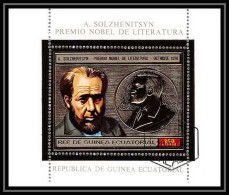 170 Guinée équatoriale Guinea Bloc N°114 Solzhenitsyn OR Gold Stamps Ecrivain Writer - Guinea Ecuatorial