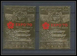 278a Yemen Royaume (kingdom) N°978 A/b + Non Dentelé Imperf OR Gold Stamps Exposition Philatélique 70 OSAKA Japan - 1970 – Osaka (Japon)