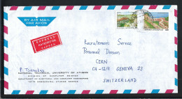 GRECE P.A. Ca.1997: LSC Par Exprès De Patras à Genève (Suisse) - Lettres & Documents