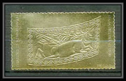 413 Staffa Scotland Egypte (Egypt UAR) Treasures Of Tutankhamun 07 OR Gold Stamps 23k Neuf** Mnh - Ecosse