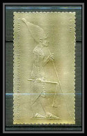 414 Staffa Scotland Egypte (Egypt UAR) Treasures Of Tutankhamun 08 OR Gold Stamps 23k Neuf** Mnh - Ecosse