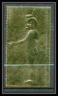 419 Staffa Scotland Egypte (Egypt UAR) Treasures Of Tutankhamun 14 OR Gold Stamps 23k Tirage 2 Brillant Neuf** Mnh - Scotland