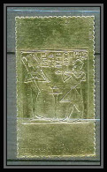 434 Staffa Scotland Egypte (Egypt UAR) Treasures Of Tutankhamun 32 OR Gold Stamps 23k Neuf** Mnh - Egittologia