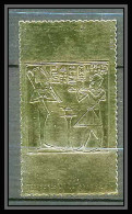 434 Staffa Scotland Egypte (Egypt UAR) Treasures Of Tutankhamun 32 OR Gold Stamps 23k Neuf** Mnh - Scotland