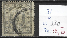 JAPON 31 Oblitéré Côte 130 € - Used Stamps